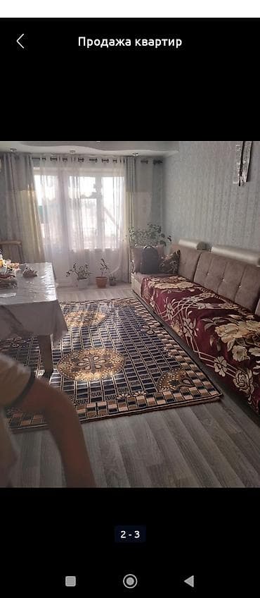 квартиры 105 и 106 серии в бишкеке: 3 комнаты, 71 м², 105 серия, 2 этаж, Старый ремонт — 3