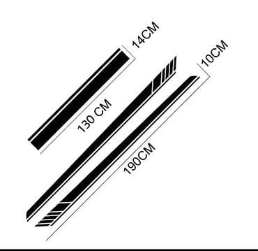 бантик авто: Набор виниловых наклеек для автомобиля (черные полосы) - Комплект из — 1