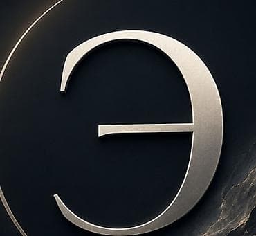 Объёмная металлическая буква «Э» для интерьерной и фасадной