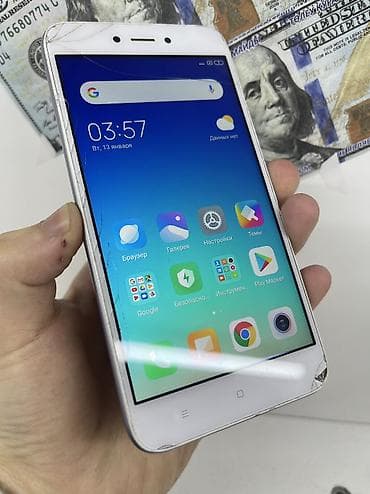 редми плата: Redmi, Redmi 5A, Б/у, 16 ГБ, цвет - Серебристый, 1 SIM, 2 SIM — 3