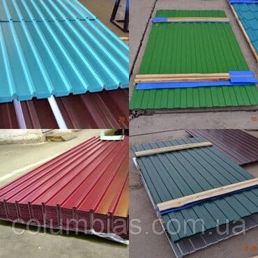 отделочные материалы для наружных стен в бишкеке: Кровля крыши | Монтаж, Демонтаж, Для прогревания Больше 6 лет опыта — 4