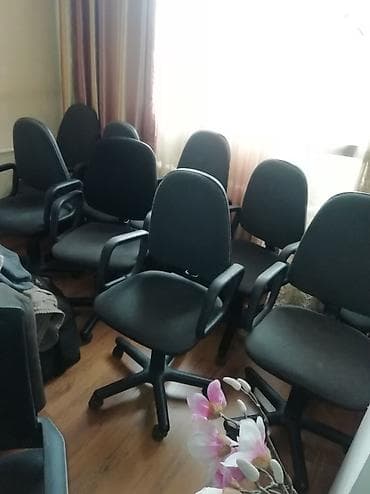 Стул офисный компьютерный