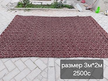 советс: Ковер Б/у, 300 * 200 — 7