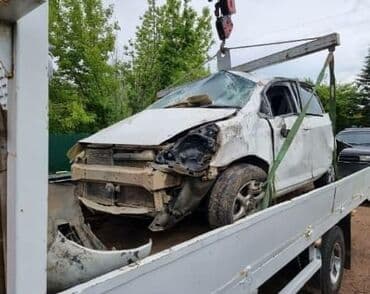 Куплю аварийное авто
Скупка аварийных машин
Круглосуточно