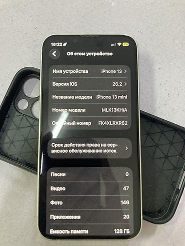 смарт часв: IPhone 13 mini, Б/у, 128 ГБ, Белый, Защитное стекло, Кабель, Чехол, 82 % — 9