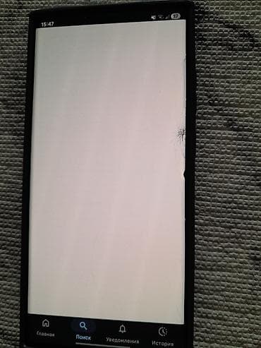 скупка камер: Samsung Galaxy S23 Ultra, 256 ГБ, цвет - Черный, 2 SIM — 4