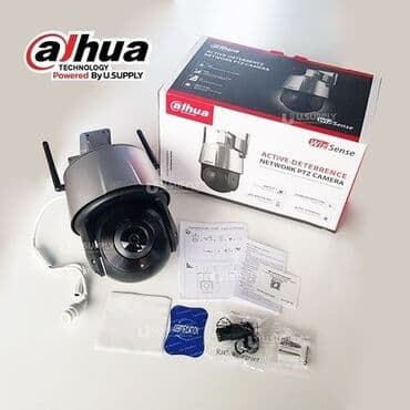 360 камера на авто: Ip wi-fi камера 360 градусов уличная. Ip камера dahua 2mpx 4mm — 2