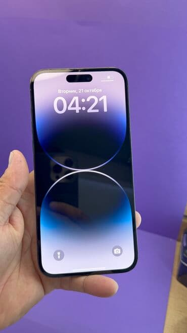 сколько стоит айфон 14 про в бишкеке: IPhone 14 Pro Max, Б/у, 256 ГБ, 84 % — 6