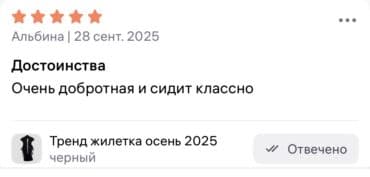 часы fossil: Утепленный, Тканевый, Осень-весна, Длинная модель, С карманами — 12