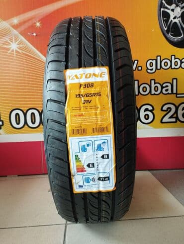 шинный центр бишкек прайс лист 2019: Уважаемые наши подписчики и клиенты новое поступление летних шин все — 5