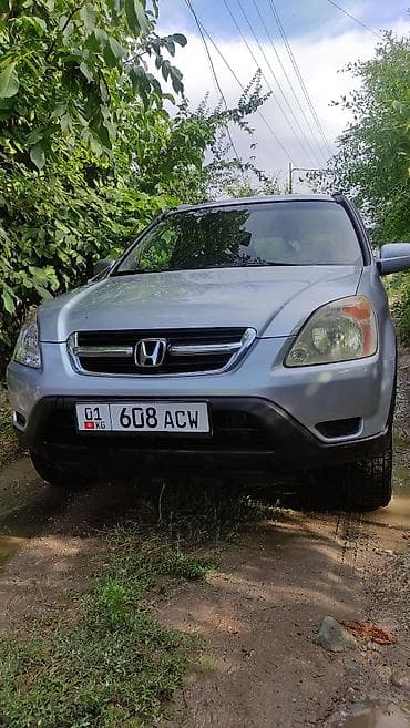 crv 2004: Honda CR-V: 2004 г., 2.4 л, Автомат, Бензин, Кроссовер — 2