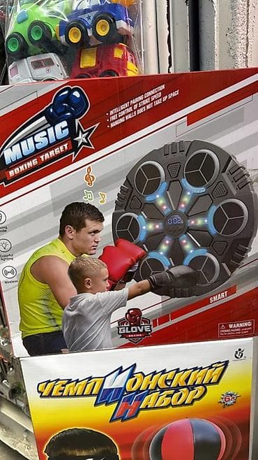 Музыкальная боксерская мишень (Music Boxing Target) - Настенная