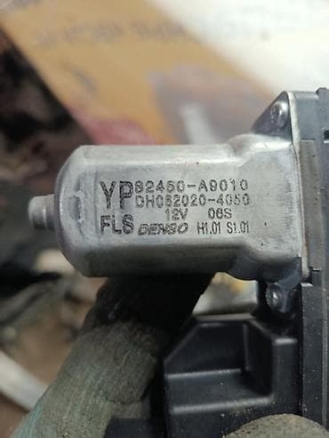 denso: Электрический моторчик Kia 2016 г., Оригинал — 3