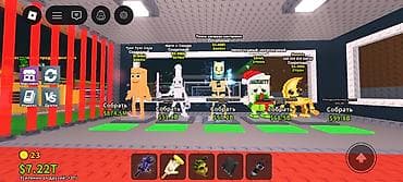 задний фон: Продам брейн рот — 1