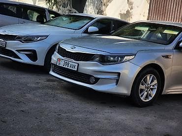 chery arizo: Kia K5: 2017 г., 2 л, Автомат, Газ, Седан — 2
