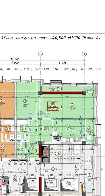 2 комнаты, 82 м², Азия Молл Элитка, 13 этаж, ПСО (под самоотделку) — 2