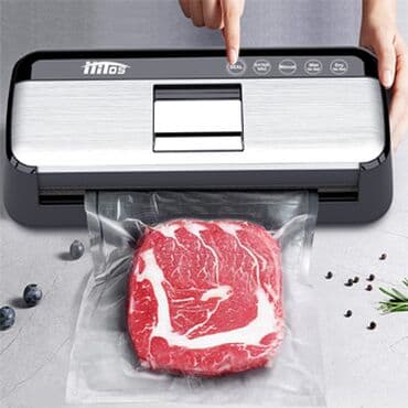 Упаковочно-фасовочные аппараты: Новый — 4