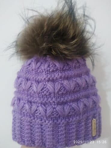 детская шапка сова: Шапка Украина сиреневая,с натуральным мехом,на 6-9 лет. 800 сом.Сост — 7