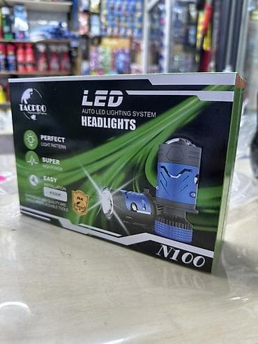 h3 led: Комплект передних фар Honda Новый, Китай — 1