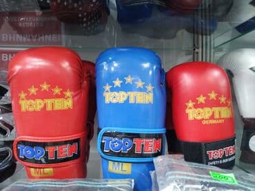 добок для тхэквондо бишкек: Перчатки для таэквондо итф перчатки для таэквондо перчатка мелей — 1