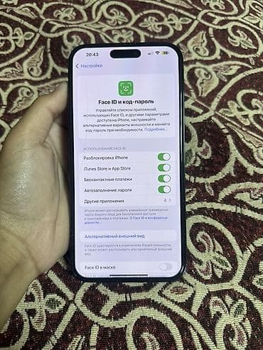 дисплей на айфон 13: IPhone 14 Pro Max, 256 ГБ, Черный, 91 % — 2