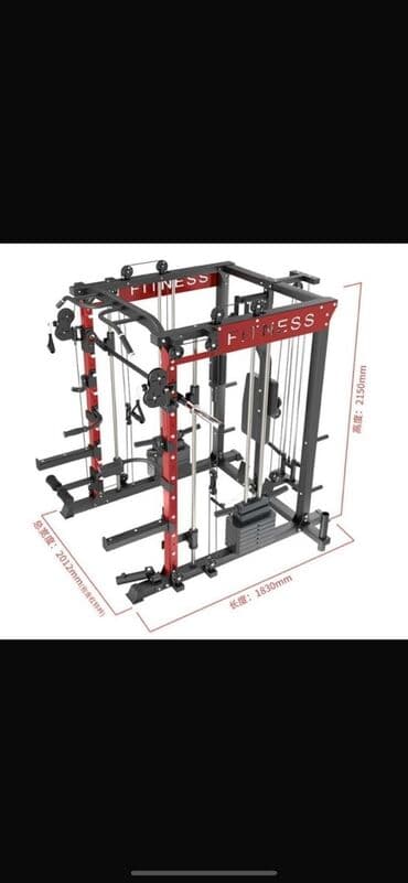 тренажер для ног домашний: Силовой тренажер, Мультистанция, Для рук — 1