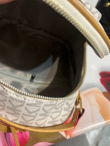 чемоданы бишкек цены: Рюкзак — 8