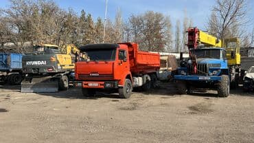 наклейка реклама: Экскаватор | Выкорчевывание пней, Траншеи, Котлованы — 2