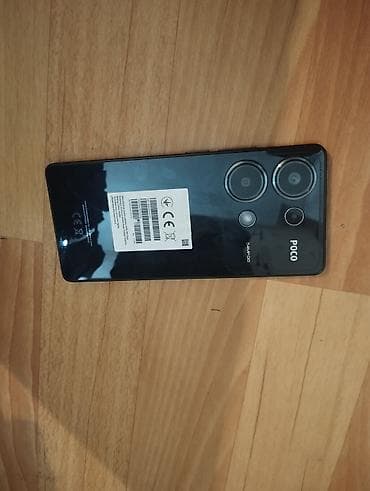 xiaomi redmi 5 цена: Poco M6 Pro, 512 ГБ, цвет - Черный, 2 SIM — 2