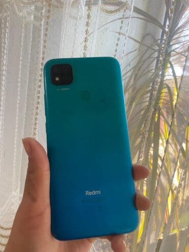 флешка 1 терабайт цена: Redmi, Redmi 9C, Б/у, 128 ГБ, цвет - Голубой, 2 SIM — 3