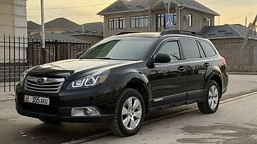 legasy b4: Subaru Outback: 2012 г., 2.5 л, Вариатор, Бензин, Внедорожник — 9