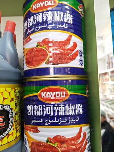раковина с тумбой бишкек цена: Острый соус KAYDU в жестяной банке. - Классическая паста из красного — 1