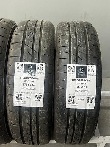 от 14: Шины 175 / 65 / R 14, Лето, Комплект, Легковые, Япония, Bridgestone — 2