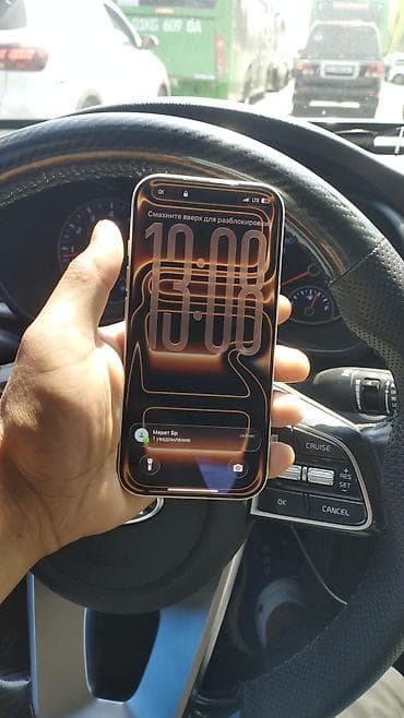 iphone i: IPhone 17 Pro, Б/у, 256 ГБ, Белый, Коробка, 100 % — 3