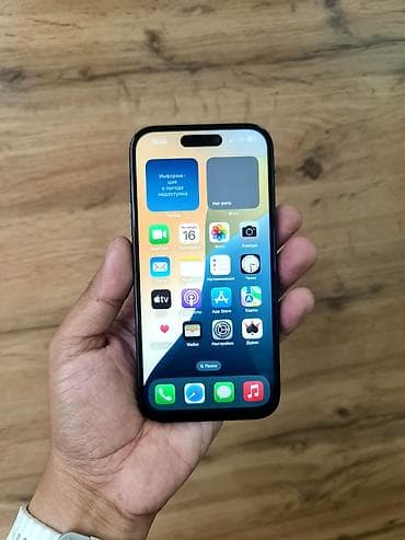 модем скупка: IPhone 16, Б/у, 128 ГБ, Черный, Чехол, 100 % — 3