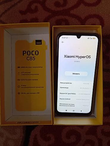 9 lite: Poco C85, Б/у, 256 ГБ, цвет - Черный, 2 SIM — 3