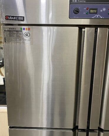 оборудование для мороженое: Китай, Новый, В наличии — 8