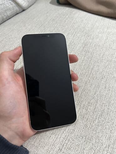 айфон 13 512 гб цена бишкек: IPhone 12, Б/у, 128 ГБ, Белый, 75 % — 2
