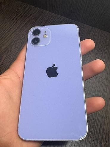 обмен на iphone: IPhone 12 — 1