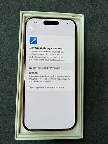 ipad 9th: IPhone 17 Pro, 256 ГБ, Оранжевый, Коробка, 100 % — 4
