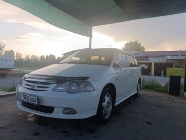 купить машину до 10000 долларов: Honda Odyssey: 2002 г., 2.3 л, Автомат, Газ, Минивэн — 12