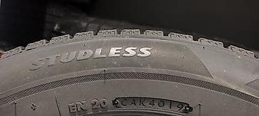 шины на эндуро: Шины 205 / 60 / R 16, Bridgestone — 8