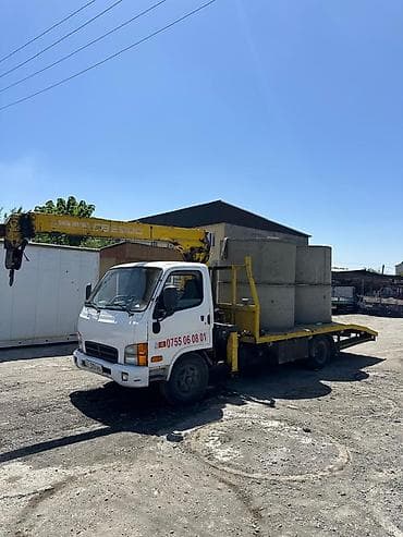 кыргызский турецкий переводчик: Стрела 9 м, 3 т, Борт 5 кг — 6