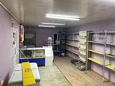 Сдаётся помещение. Ранее был продуктовый магазин. Рабочий городок ул