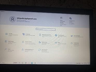 Окуу үчүн, Колдонулган, Intel Core i3 — 6