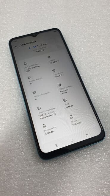 techno: Tecno Spark Go 2024, Колдонулган, 64 ГБ, түсү - Көгүлтүр, 2 SIM — 7