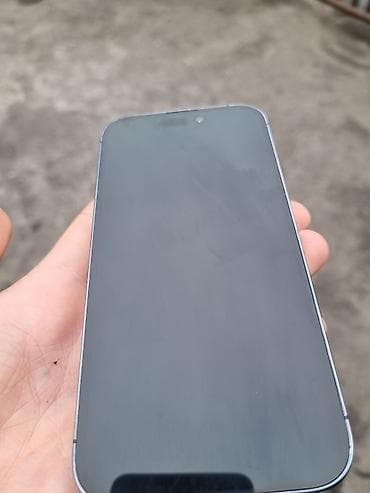 бутылки для питья: IPhone 14 Pro, 256 ГБ, Deep Purple, Кабель — 3