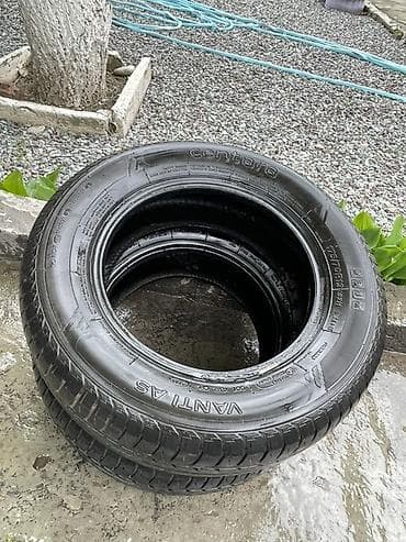 Шины 185 / 60 / R 13, Лето, Комплект, Легковые, Centara