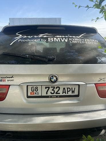 e53 юбка: BMW X5: 2003 г., 4.4 л, Автомат, Бензин, Кроссовер — 4