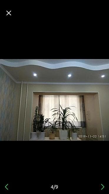 1room flat: 1 комната, 49 м², 106 серия, 2 этаж, Старый ремонт — 9